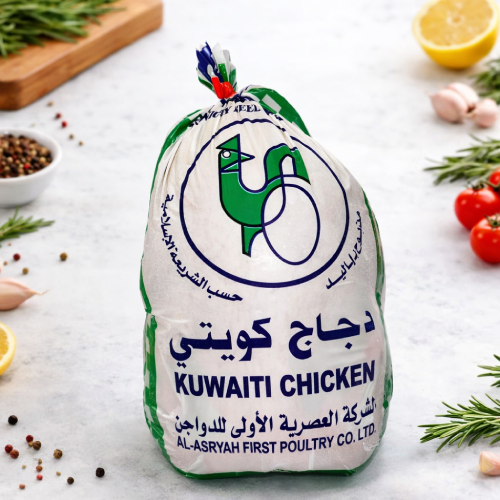 دجاج كامل (مجمد)